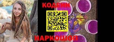 дживик Тара