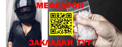 a pvp Тула