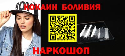 a pvp Тула