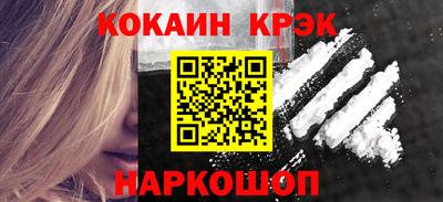 a pvp Тула