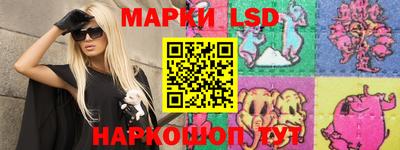 герыч Тверь