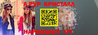 MDMA Татарск