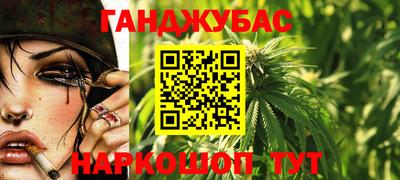 дживик Тара