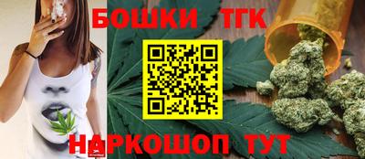 MDMA Татарск