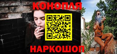 меф Туймазы