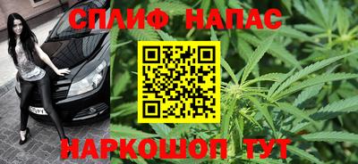 ПСИЛОЦИБИНОВЫЕ ГРИБЫ Тулун