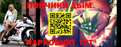 меф Туймазы