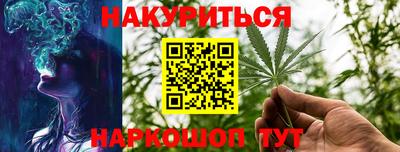 меф Туймазы