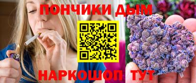 герыч Тверь