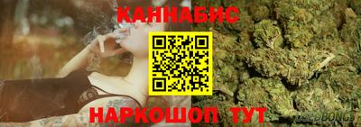 ПСИЛОЦИБИНОВЫЕ ГРИБЫ Тулун