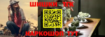 герыч Тверь