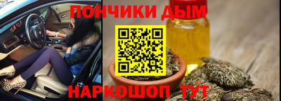 MDMA Татарск