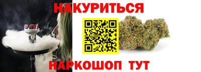 дживик Тара