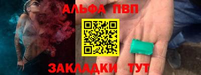 герыч Тверь