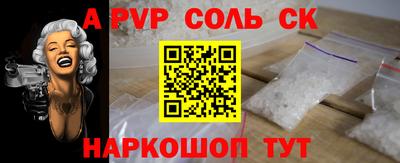 герыч Тверь