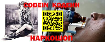 ПСИЛОЦИБИНОВЫЕ ГРИБЫ Тулун