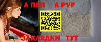 ПСИЛОЦИБИНОВЫЕ ГРИБЫ Тулун