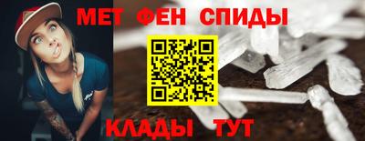 дживик Тара