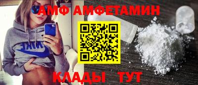герыч Тверь