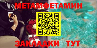 ПСИЛОЦИБИНОВЫЕ ГРИБЫ Тулун