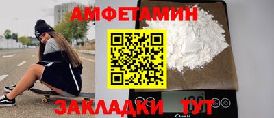 дживик Тара