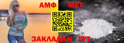 MDMA Татарск