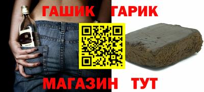 меф Туймазы