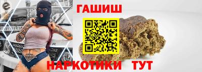 меф Туймазы