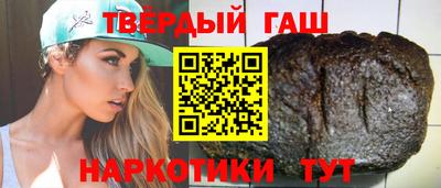 MDMA Татарск