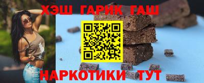 герыч Тверь