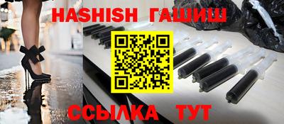 MDMA Татарск