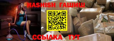 дживик Тара