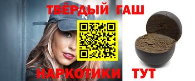 дживик Тара