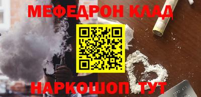 дживик Тара