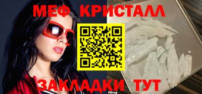 ПСИЛОЦИБИНОВЫЕ ГРИБЫ Тулун