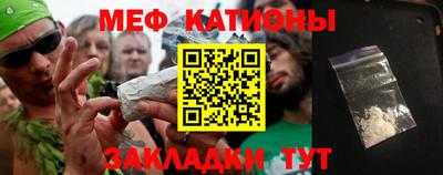 ПСИЛОЦИБИНОВЫЕ ГРИБЫ Тулун