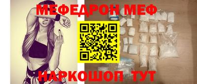 a pvp Тула