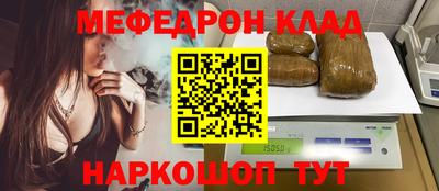 герыч Тверь