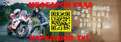 a pvp Тула